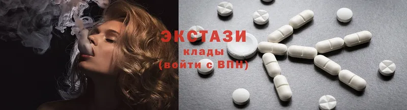 Ecstasy ешки  Западная Двина 